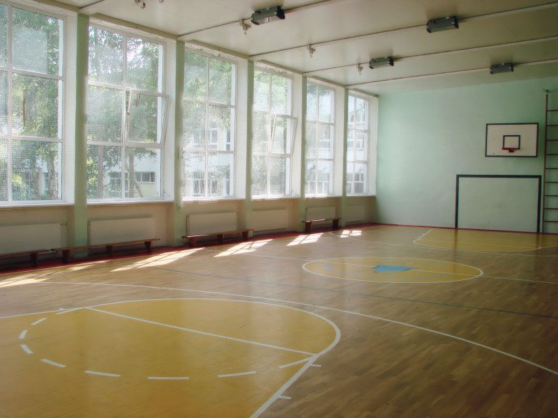 OK BOSMAN I - sala gimnastyczna